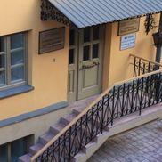 Музей истории Минска - фото 1