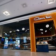 Gan Bei - фото 2