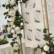 «Хлеб Соль» Некрасова - фото 2