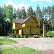 Усадьба Дзержиново - фото 3