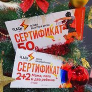 Flash Park - фото 4