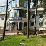 Санаторий «Магистральный» - фото 2