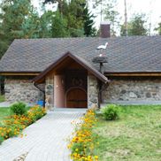 Усадьба Дзержиново - фото 2