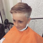 Эгоист&ка - фото 1