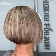 Бижин - фото 2