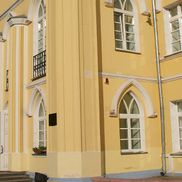 Дворец Потемкина - фото 5