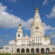 Всехсвятская церковь - фото 2