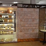 Археологический музей - фото 5