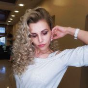 Надежда - фото 3