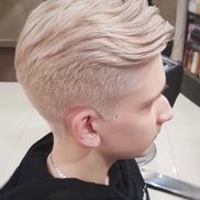 Надежда - фото 1