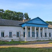 Нача - фото 5