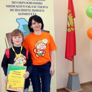 ITeen Academy - фото 5