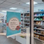 Миллионный - фото 4