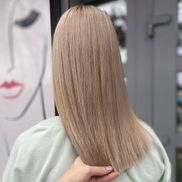 Бижин - фото 3