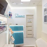 МИНТ - фото 2