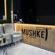 Мушкет - фото 2