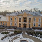 Дворец Чапских - фото 2