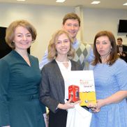 International House - фото 3