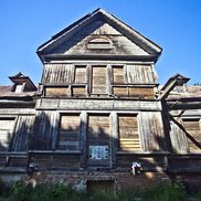 Поместье Рейтанов - фото 4