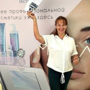 Афродита BeautyStar - фото 2