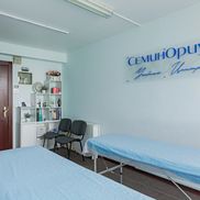 Семинориус - фото 6