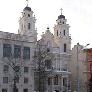 Собор Девы Марии - фото 2