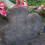 Каменный крест - фото 3