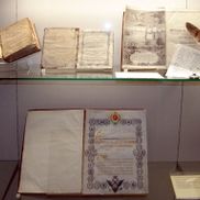 Музей книги - фото 6