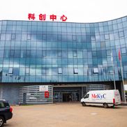 Эксперт + - фото 1