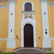 Церковь Петра и Павла - фото 2