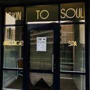 Skin To Soul - фото 2