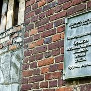 Поместье Рейтанов - фото 3