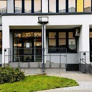 Skin To Soul - фото 1