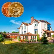 Green Hill - фото 2