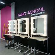 FLARIO SCHOOL - фото 1