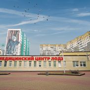 ЛОДЭ  - фото 2