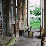 Усадьба Халецких - фото 3