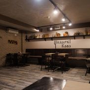 Шкварки - фото 2