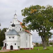 Монастырь мужской Богоявленский - фото 2