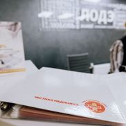 ЛОДЭ  - фото 2