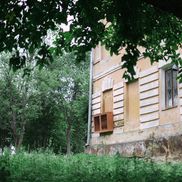 Усадьба Халецких - фото 6