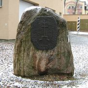 Музей дорожного хозяйства - фото 5