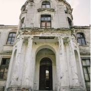 Дворец Святополк-Четвертинских - фото 2