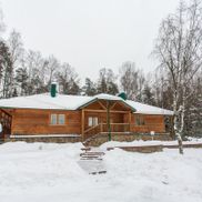 Дружба - фото 1