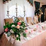 Усадьба - фото 1