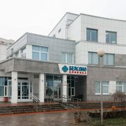 Белсоно - фото 1