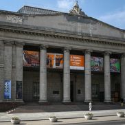 Художественный музей - фото 1