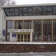 Театр кукол
