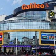 Galileo - фото 1