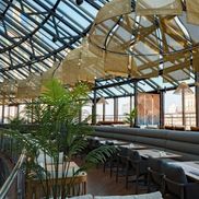 Gan Bei - фото 1